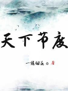 为了活下去朝鲜