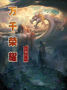 不抵日日晨昏间的琐碎